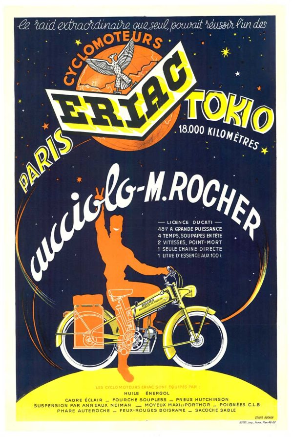Eriac Cyclomoteurs Paris to Tokyo original vintage poster 1949, Art Deco lithograph by Rocher Studio featuring mopeds racing from Eiffel Tower to Mount Fuji, 31.75 x 47 inches, linen-backed