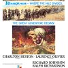 1960s vintage US 1-sheet movie poster titled “KHARTOUM,” featuring a wide desert/soldier scene across the top with the tagline “WHERE THE NILE DIVIDES,” a large dramatic mural showing the face of Charlton Heston/General Gordon and a second figure in the center, the headline “THE GREAT ADVENTURE BEGINS!” near the top, and cast names including “CHARLTON HESTON,” “LAURENCE OLIVIER,” and other credited actors near the bottom