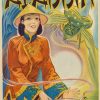 Original vintage Aladdin stone-lithograph fairy tale poster from circa 1920, linen-backed, featuring woman rubbing magic lamp with genie in background, rare collectible theater entertainment poster