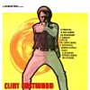Original 1973 Clint Eastwood Magnum Force Italian vintage poster, yellow 2-fogli, linen-backed Grade A-