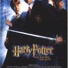 Harry Potter and the Chamber of Secrets (2002) original pre-release double-sided advance one sheet movie poster (27" x 40") featuring Harry Potter and the cast, offset-lithograph style theatrical artwork.