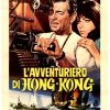 Original 1970 Clark Gable Soldier of Fortune Italian 2-fogli vintage poster, Hong Kong adventure art Very Fine