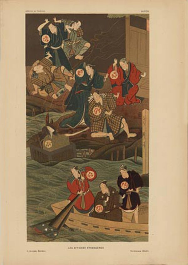 Vintage Japanese lithograph by Utagawa Yoshiiku depicting a dramatic sword fight between kabuki theater characters, from the Affiches Étrangères Illustrées collection (1897).