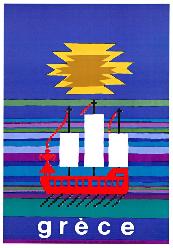 A stylized red sailing ship with white sails on striped blue and green water beneath a large yellow sun against a blue sky.