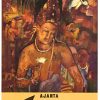 Color poster showing a stylized figure holding a white flower with surrounding figures and architectural elements above the word “AJANTA.”