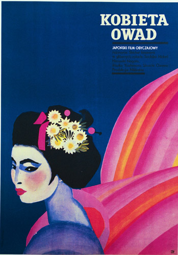 1963 Polish poster for Kobieta Owad (The Insect Woman), artist unknown, featuring a stylized woman’s profile with floral hair against a deep blue background and sweeping abstract pink forms.