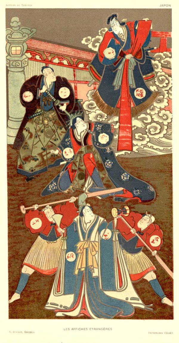 "Utagawa Yoshiiku original 1897 Japanese theatrical scene stone lithograph; multiple performers in elaborate traditional costumes, intricate red, blue, and gold clothing details, centered stage composition with architectural framing, sophisticated earth-tone and vermilion color palette, vellum paper stock—original Japonisme East-West artistic commission"